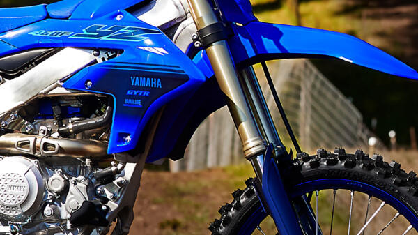 Купити ендуро мотоцикл Yamaha Yz450f в Україні